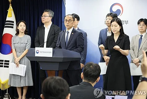   SKT, 사상 최악 개인정보 유출…과징금 1,348억 ‘역대 최대’