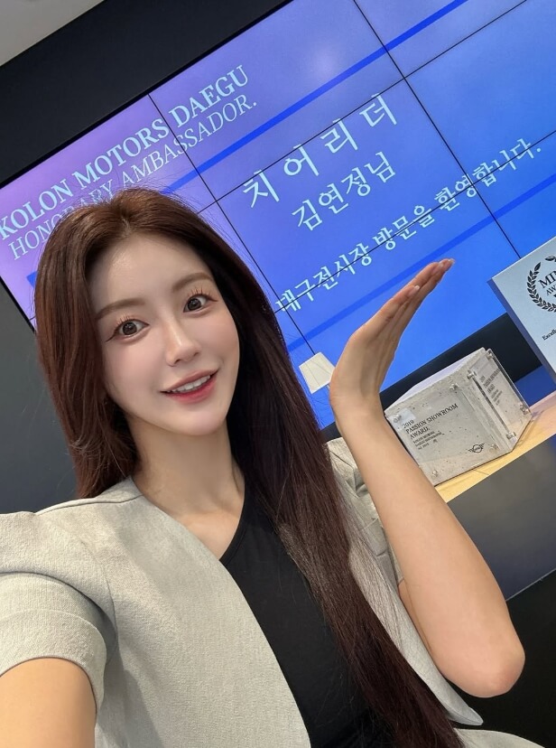  김연정 치어리더 한화 프로필 나이 키 몸매 인스타