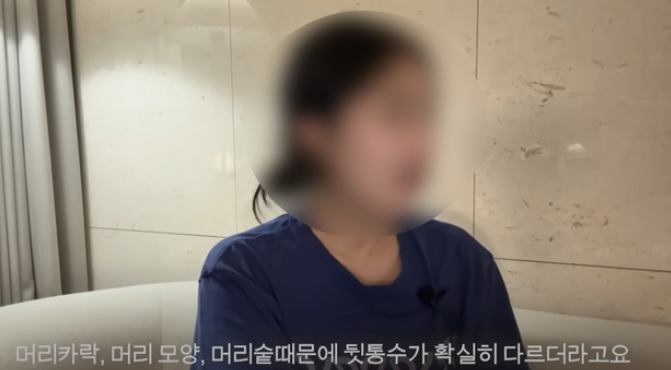  “제 아기가 바뀌었어요”  유명 산후조리원에서 벌어진 충격 사건