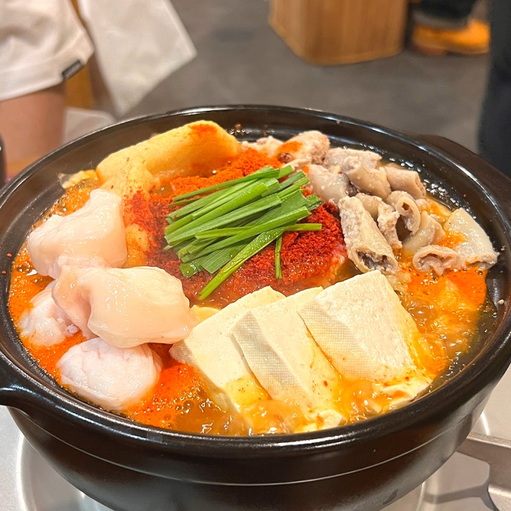  [인천/부평] 부평역 데이트 코스로 좋은 대창전골 맛집 '호랑이굴 부평점'