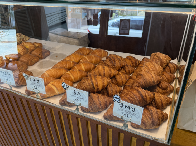  솔트24 북촌 크루아상 맛집, 내돈내산 솔직 후기