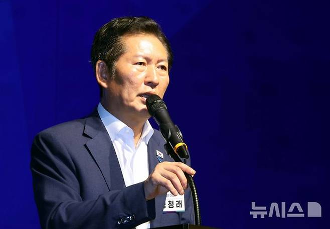 '<b>민주당</b> 의원단 <b>워크숍</b>' 정청래 "검찰·언론·사법<b>개혁</b> 한치의... 
