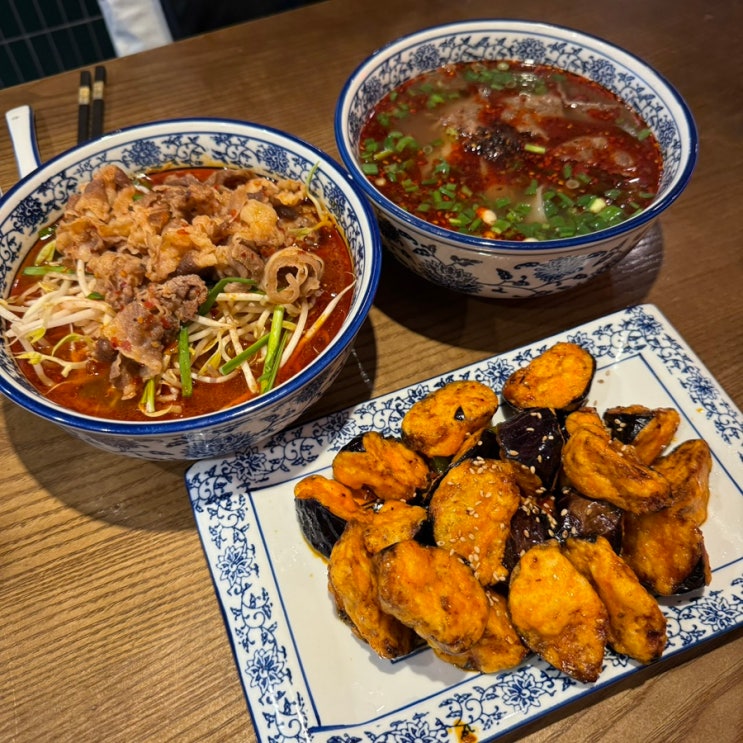 홍대 우육탕면 맛집 <샤오바오우육면 홍대점> 내돈내산