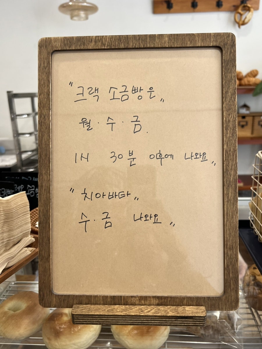 썬데이에프터눈 사진 5