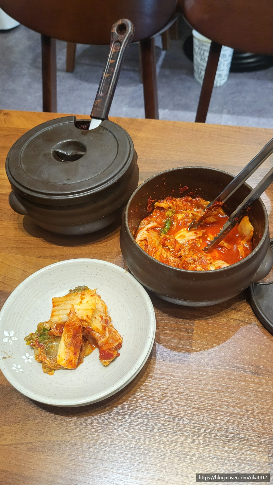Myeongpumjanchiguksu Eunpyeongjeom photo 4