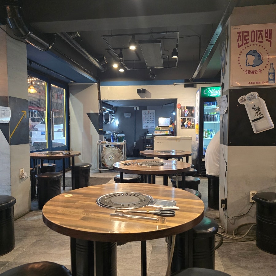 영생곱창 사진 6