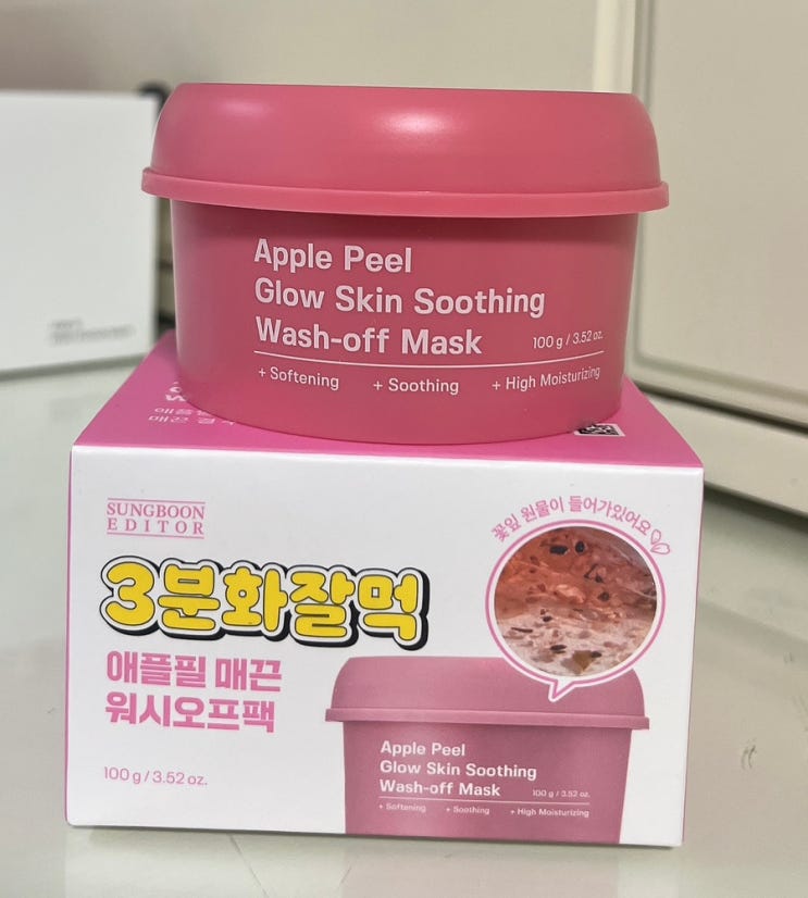  다이소 핫한 제품 품절대란템 3분화잘먹 애플필 매끈 워시오프 팩 사용 후기