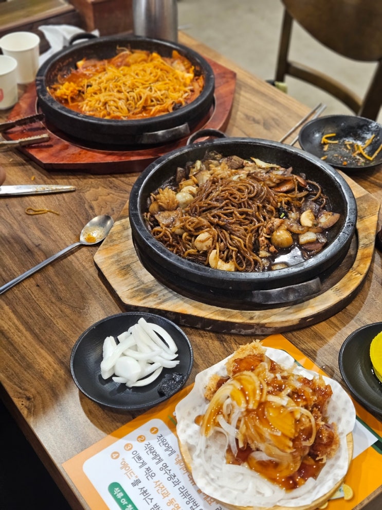  밀양 시청 맛집 밀양돌짬뽕 돌짜장 점심 후기