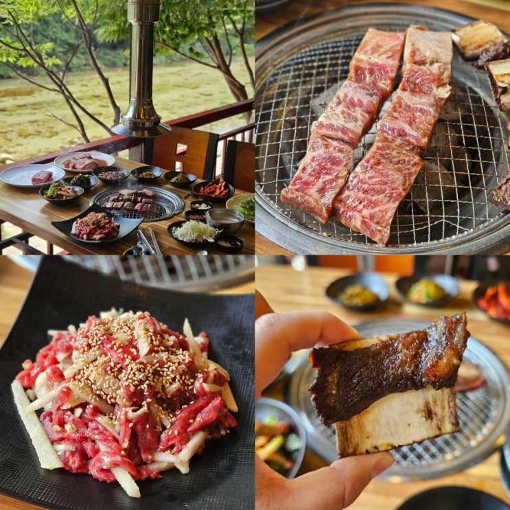  포천 백운계곡 근처 맛집 포천이동궁전갈비 추천