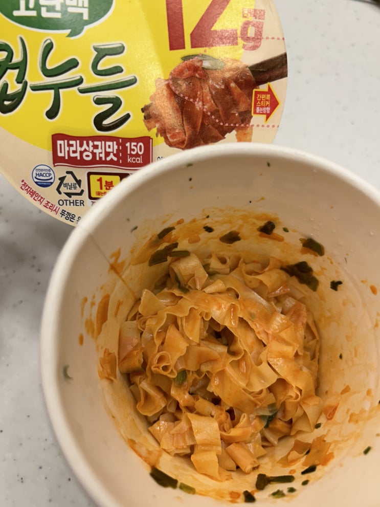  집에서 간편하게 즐기는 다이어트 마라샹궈 <고단백 컵누들 마라샹궈맛> 후기