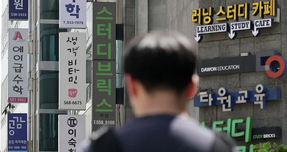  ‘4세·7세 고시’ 논란 확산…영유아 영어학원 규제, 아동학대 방지 vs 학습권 침해