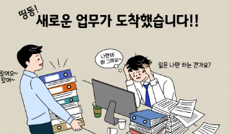  "불행의 고비, 이제는 청년세대에서?" 젊은층 정신건강 적신호 