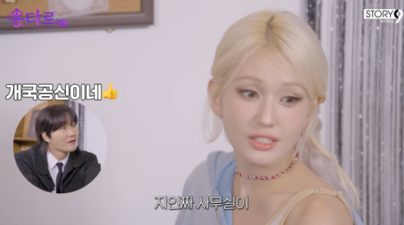   전소미, 더블랙레이블 ‘개국공신’ 인정받은 이유