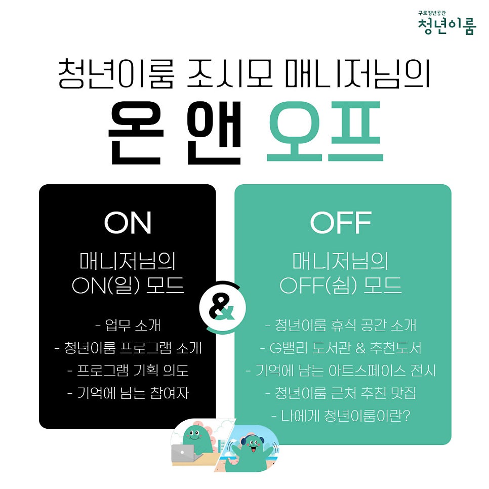 연희김밥 천왕점 사진 3