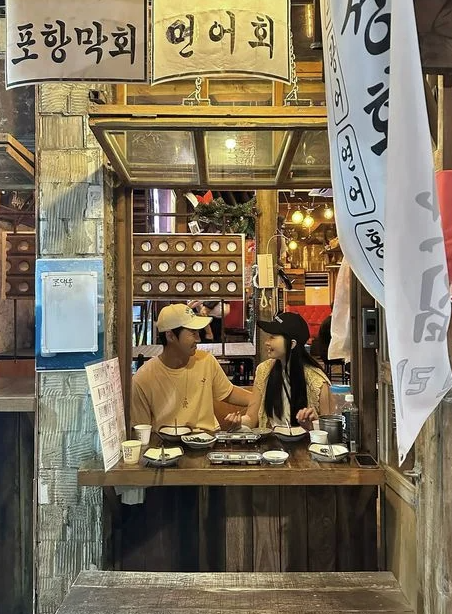  전진류이서, 결혼 5년 차에도 ‘신혼부부 모드’ 