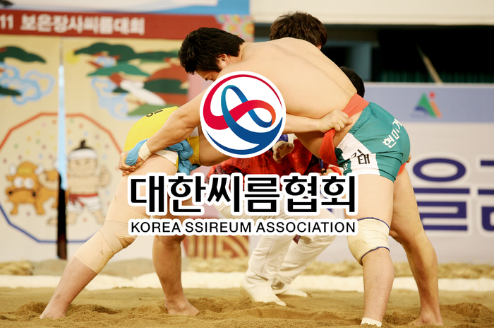 중학생 삽으로 <b>폭행</b>한 <b>씨름부</b> 감독, 대한씨름협회 ‘제명’ 징계