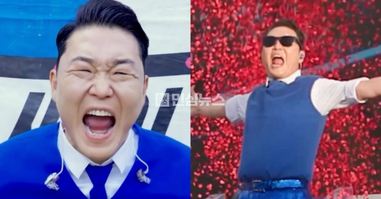 <b>싸이</b>, <b>수면제 대리 수령 인정</b>…"명백한 잘못, 죄송하다... 