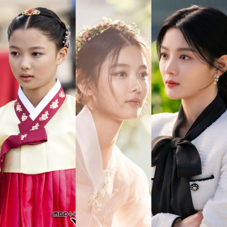 첫사랑부터 판타지까지, 김유정 로맨스 드라마 대표작 3편 | 해를 품....