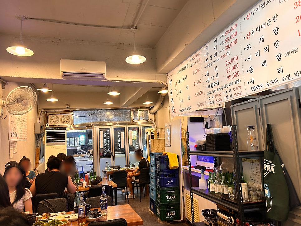 청춘막회 사진 6