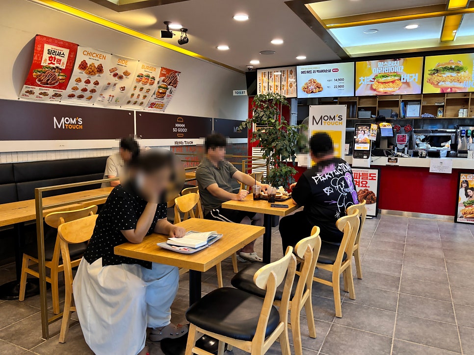 맘스터치 전남장흥점 사진 5