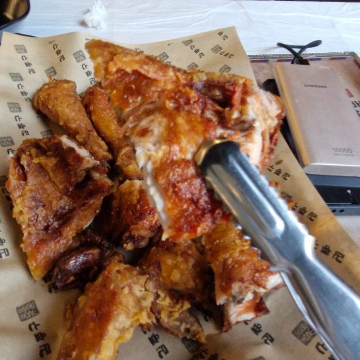  부산 북구 만덕맛집 김종구식맛치킨