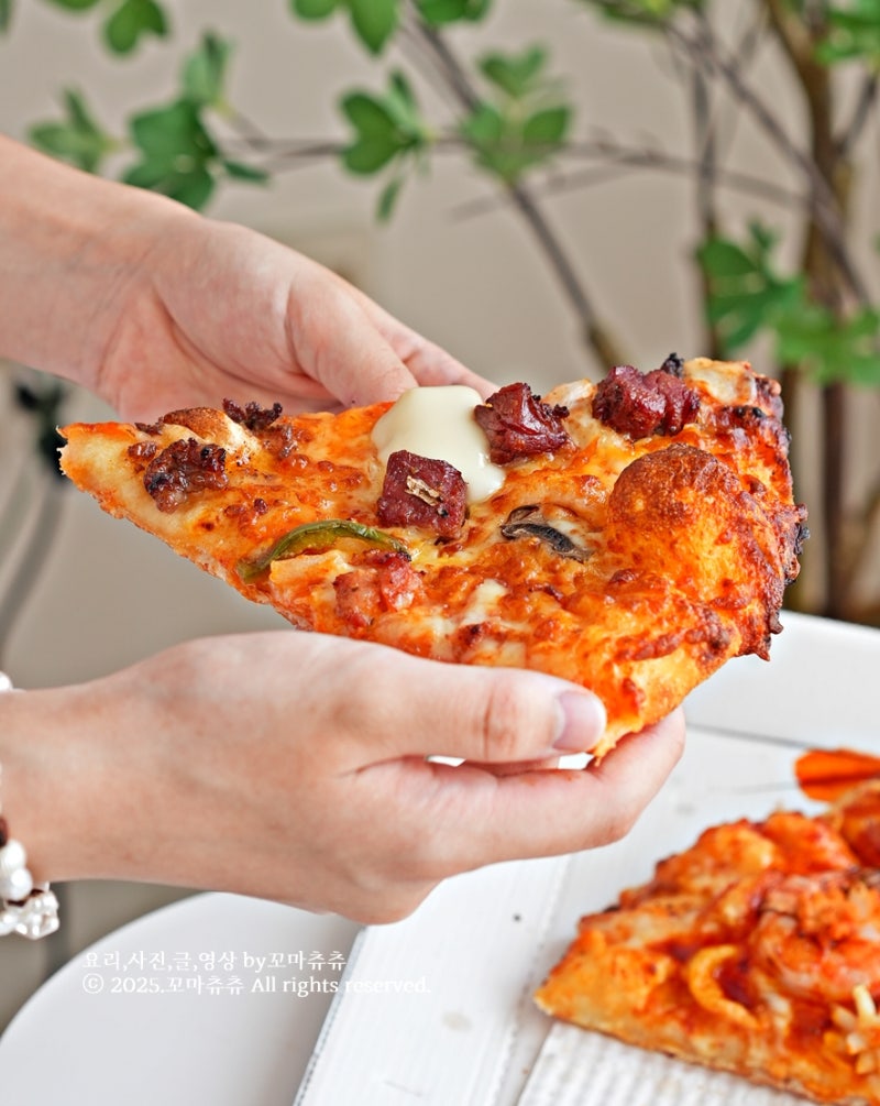 도미노피자 메뉴추천 skt 50%할인 예약주문 꿀팁 : 네이버 블로그