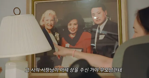   최민수 아내 강주은, 캐나다 대저택 공개…“여기가 집이야, 갤러리야?”