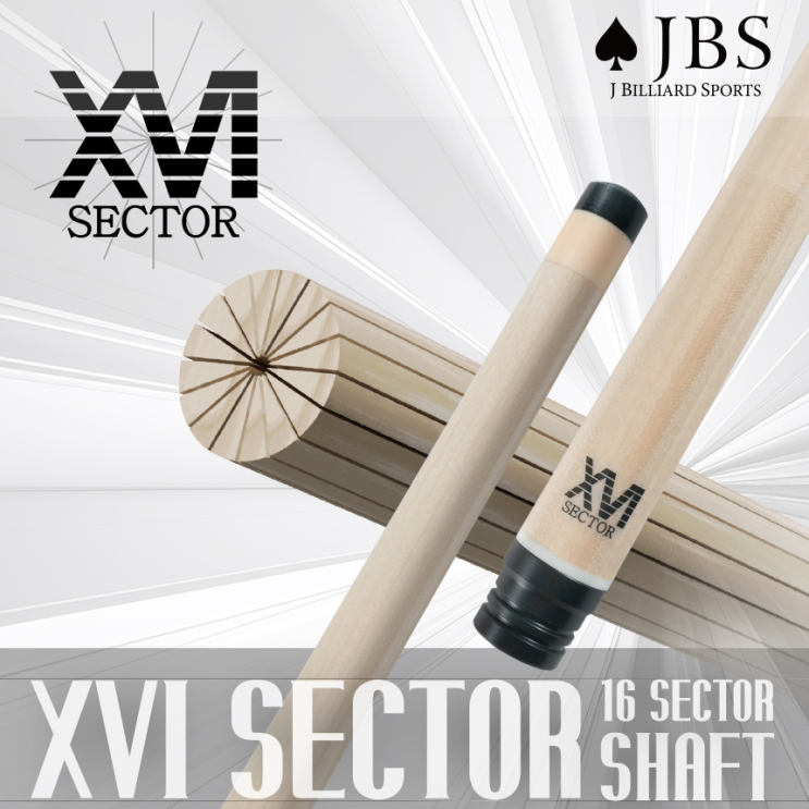  정확성의 정점을 향한 JBS의 집념차세대 명품 상대 '섹터 16(Sector XVI)'