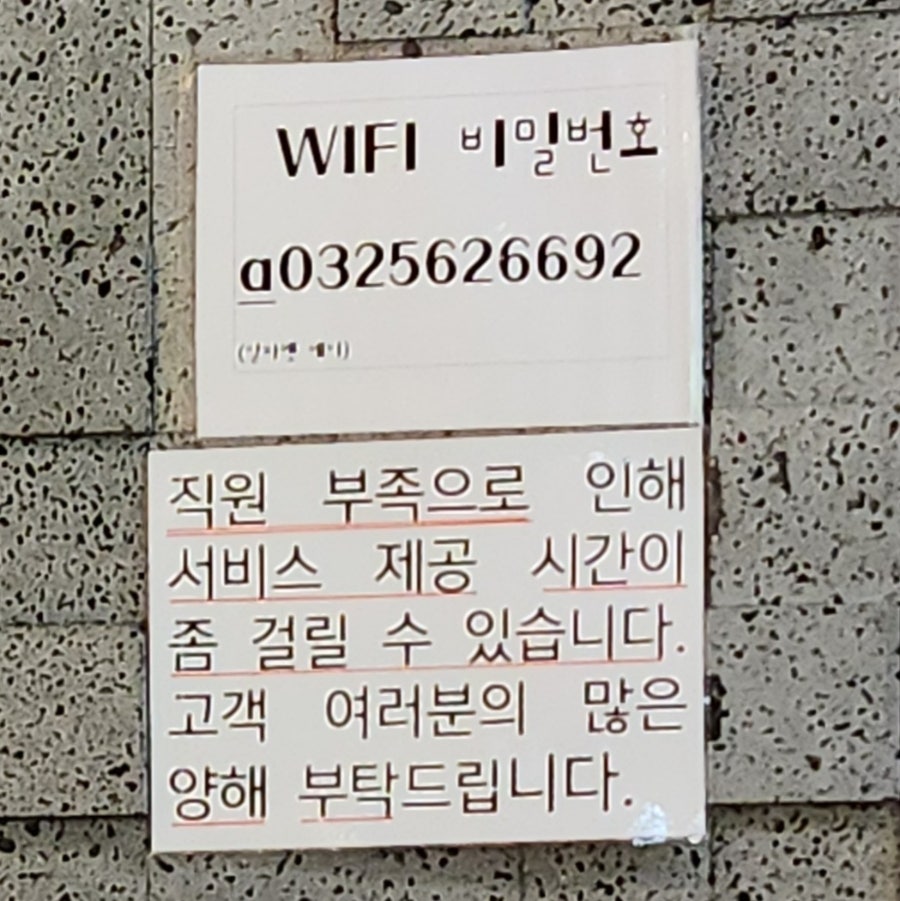 소고기굼터 사진 4