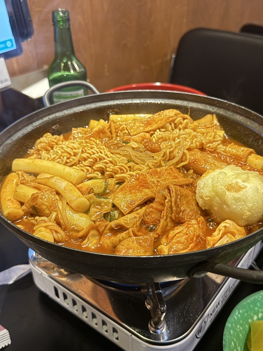 금달떡볶이 호매실본점 사진 6