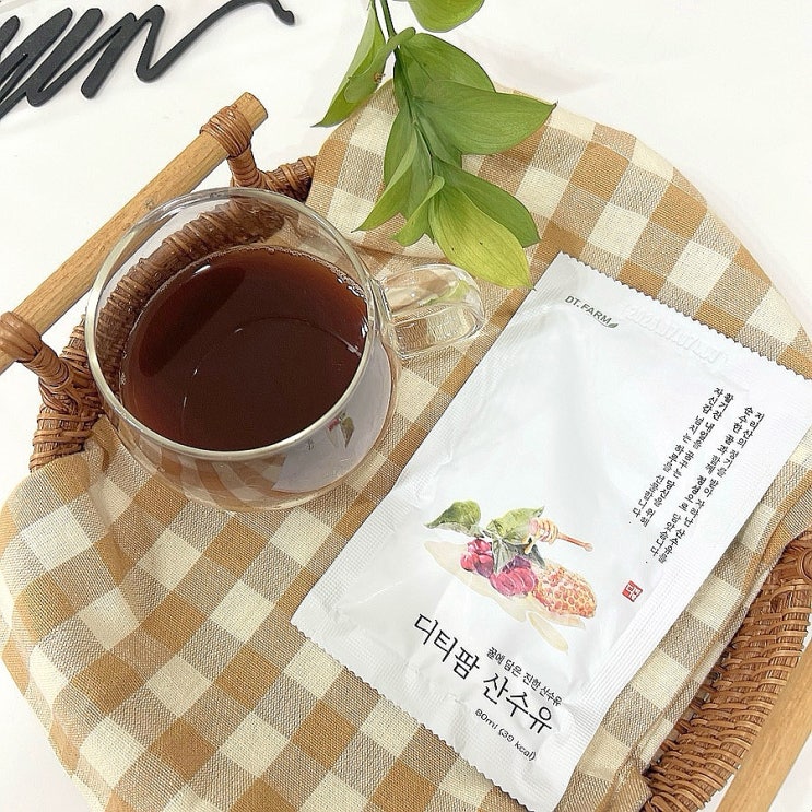 산뜻하게 먹기 편한 구례 산수유 디티팜 산수유즙 엑기스