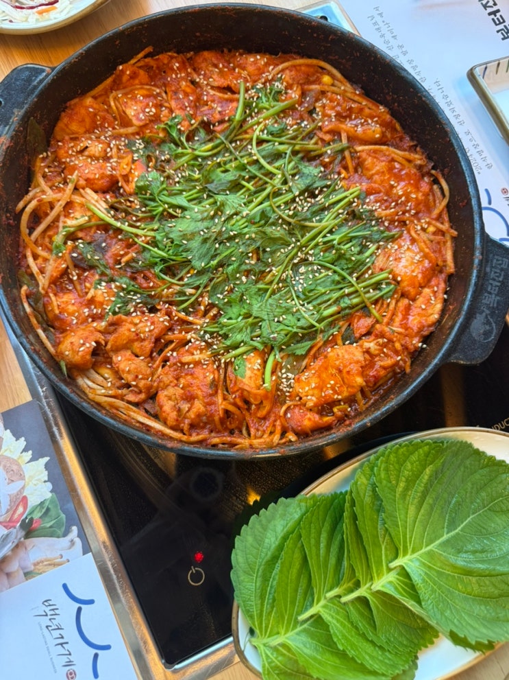  경주 한정식 복터진집 로컬 맛집