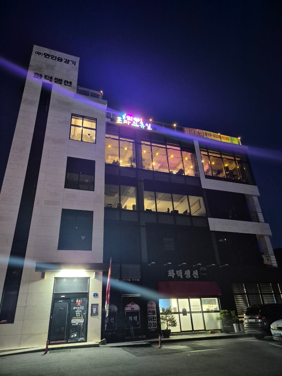 로마의 휴일 사진 2