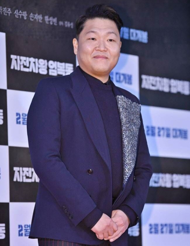 <b>싸이</b>, '<b>수면제 대리수령</b>' 결국 사과…'비대면 처방' <b>혐의</b>엔 왜... 