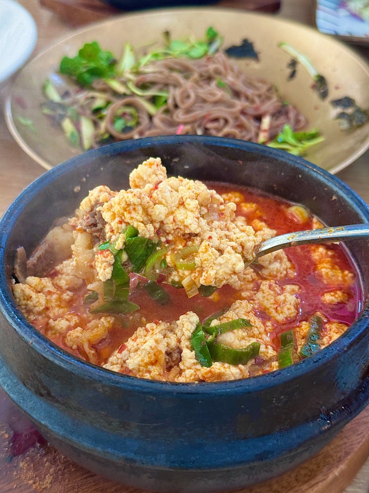  구미 금오산 근처 맛집 가성비 점심 팔팔순두부 점심특선 추천