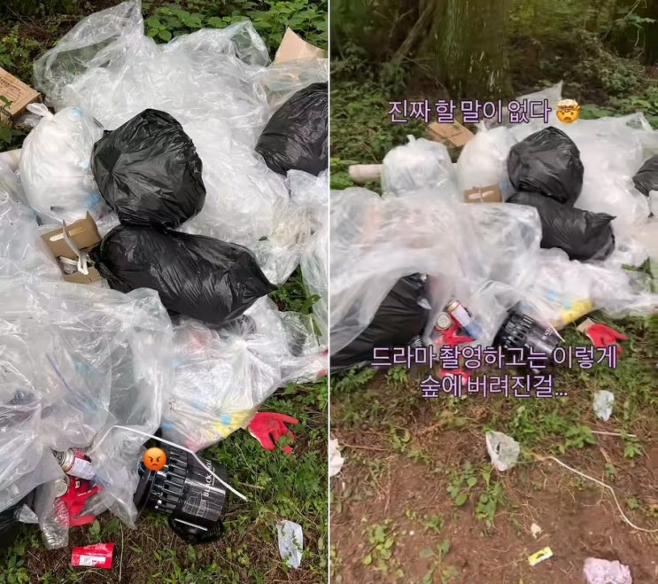 <b>수지</b>·김선호 '<b>현혹</b>' 제주도 <b>촬영</b>장 쓰레기 투기 충격, 팬... 