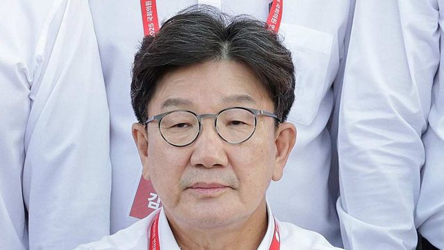 [속보] 김건희특검, 권성동 구속영장 청구