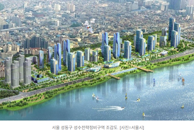  성수1지구 재개발 시공사 입찰 ‘변수 발생’…2조 규모 수주전 격화 예고 