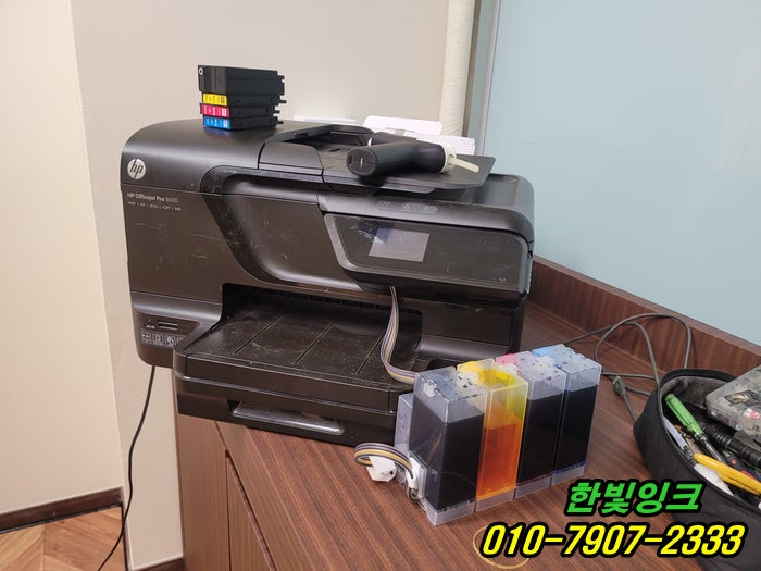  인천 연수구 연수동 프린터수리 HP8600 hp8710 무한잉크 공급기 설치 빠른 방문 서비스
