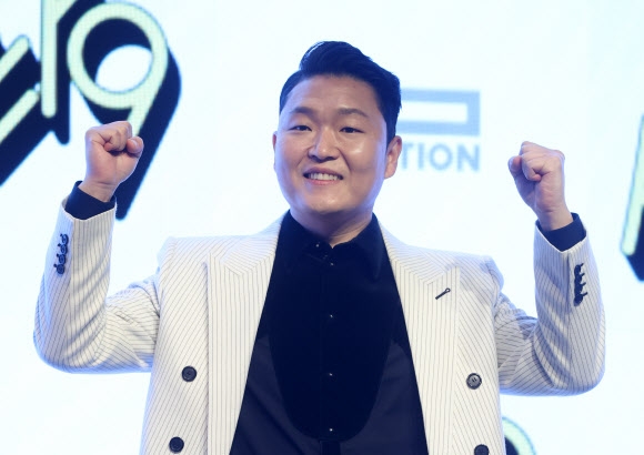 “<b>싸이</b>, <b>수면제 대리 수령 혐의</b> 인정…‘명백한 과오’ 사과한... 