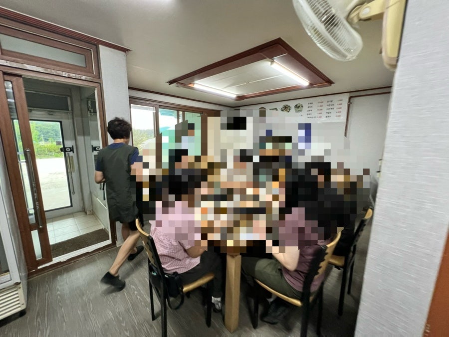 용바위손두부 사진 6