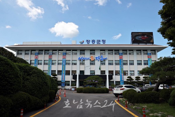  ‘장흥군 민생회복지원금’ 9월 15일부터 신청..1인당 20만 원씩 지급