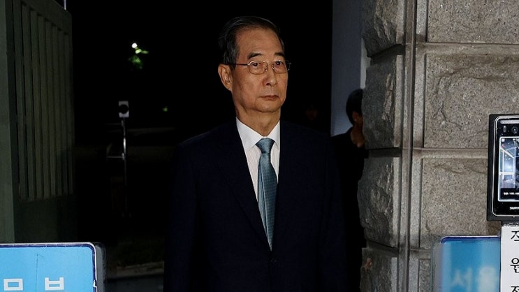 [윤석열 내란] '내란 방조·거짓말 일관' 한덕수 <b>구속</b>영장 <b>기각</b>..... 