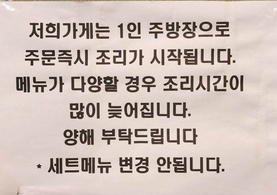 태화루 사진 5