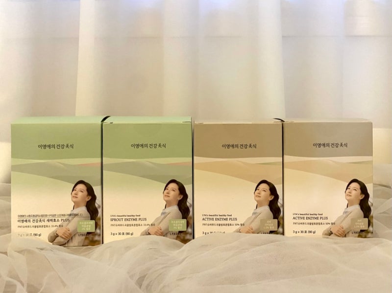 소화와 장 건강에 도움 되는 효소_이영애 건강미식 내돈내산 솔직후기