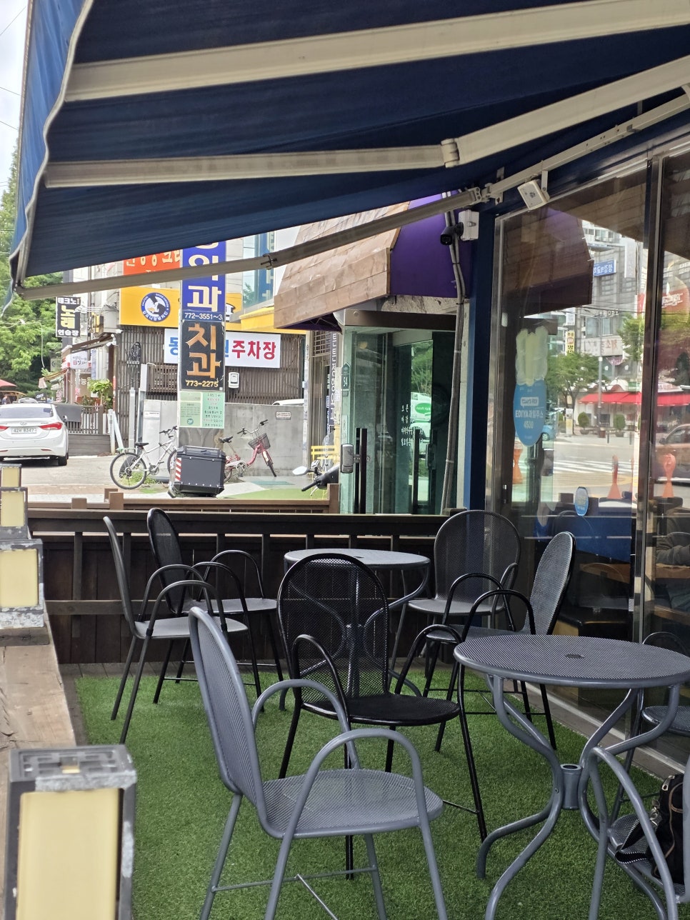 이디야커피 인천송현점 사진 1