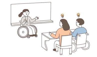 직장내 장애인 인식개선 교육 자료