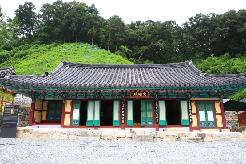 사진 4