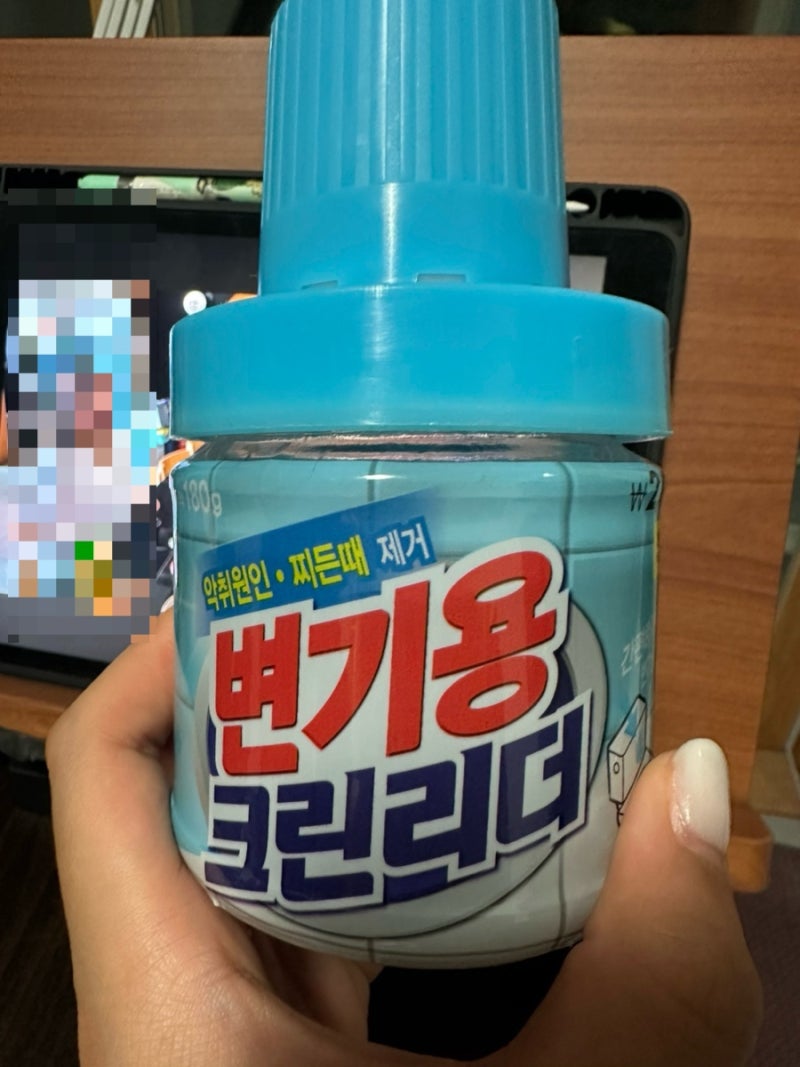 변기세정제 탈취제 추천 다이소 변기용 크린리더 액체용 변기 클리너
