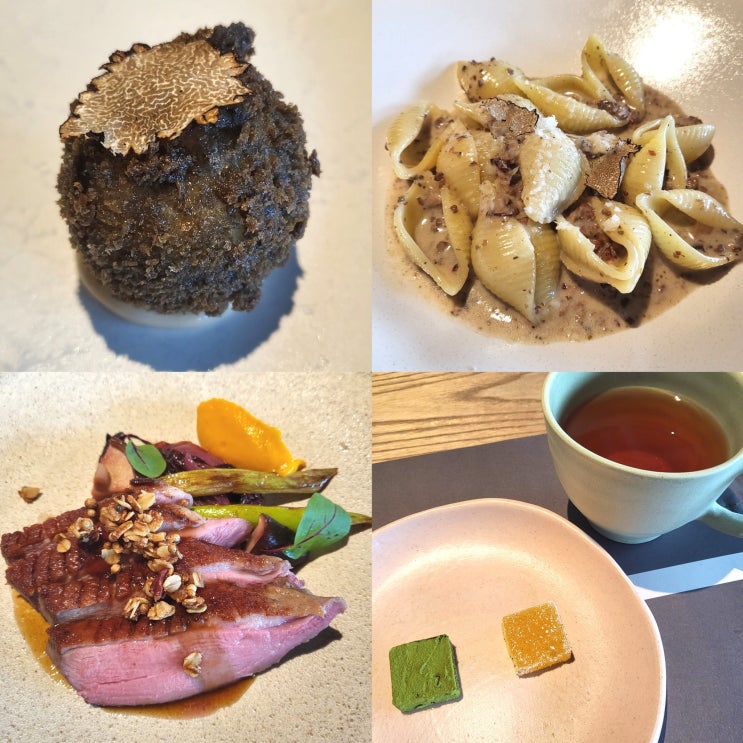  문정역 맛집 추천 데이트하기 좋은 이내서울